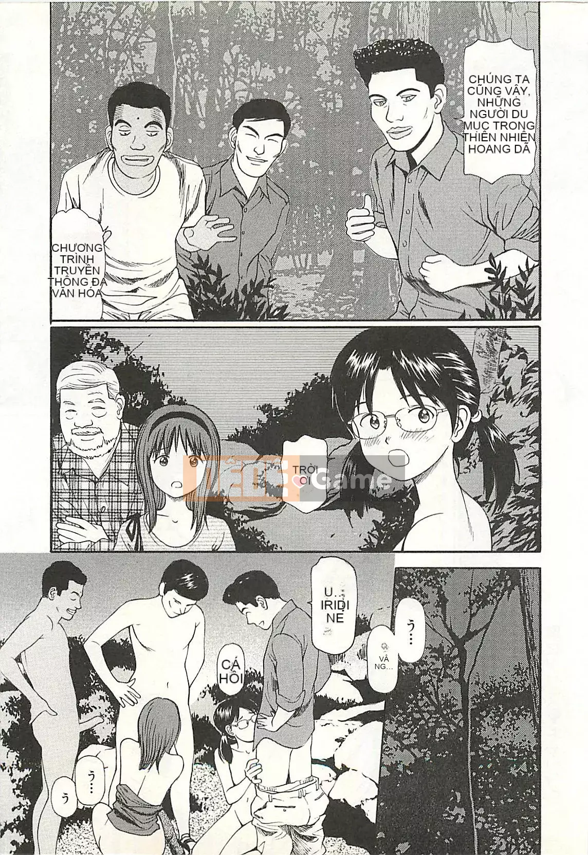 [Kyouzaki Moral] Mashou no Heroine