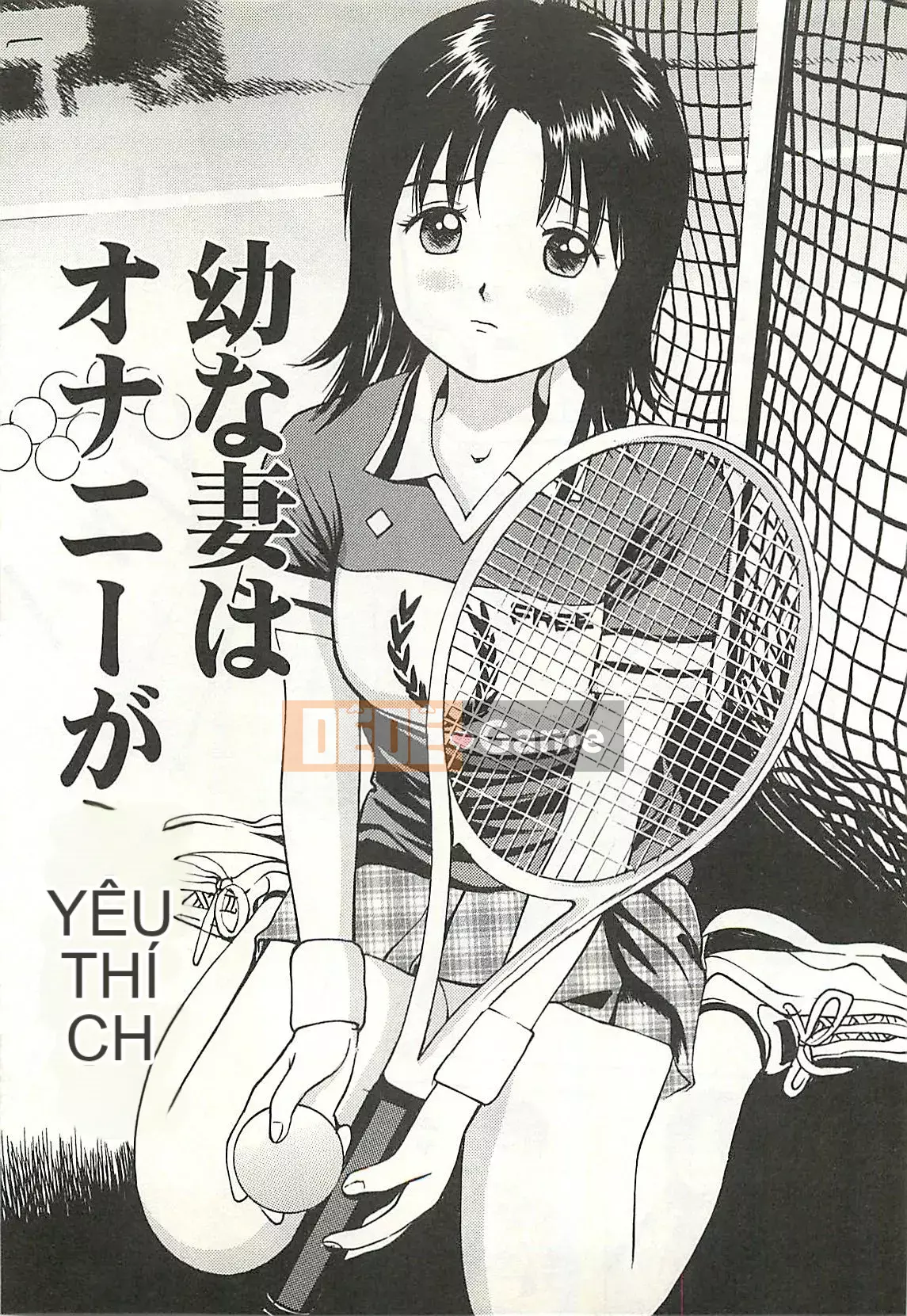 [Kyouzaki Moral] Mashou no Heroine