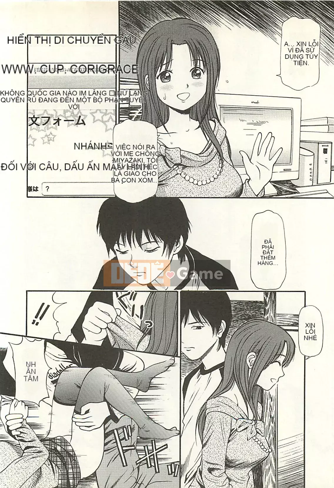 [Kyouzaki Moral] Mashou no Heroine