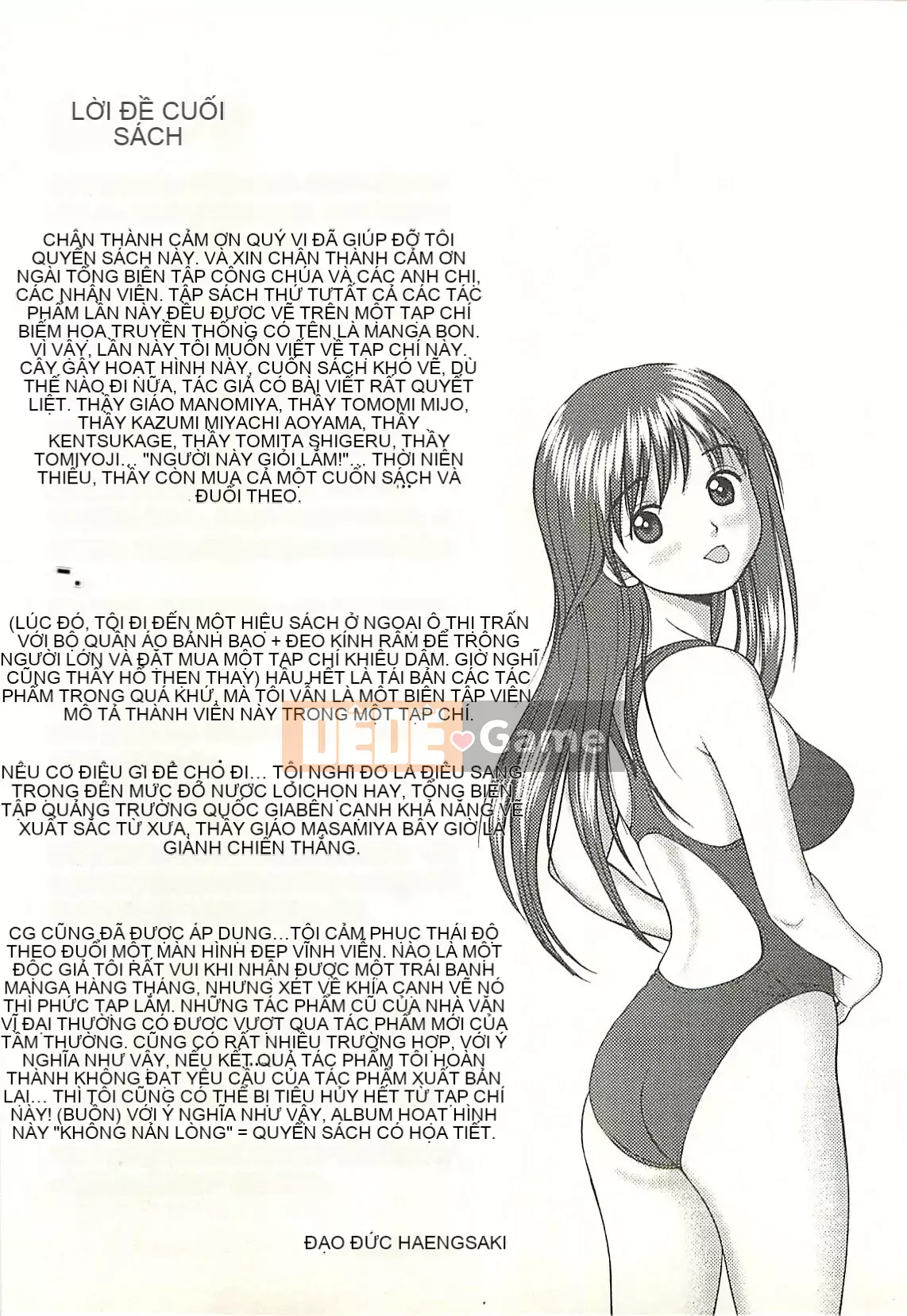 [Kyouzaki Moral] Mashou no Heroine