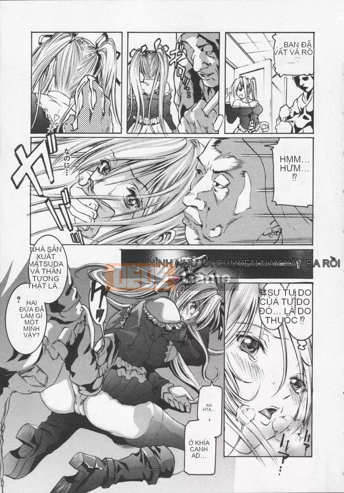 [Tenma Femio] Nước trái cây tra tấn Tokuno