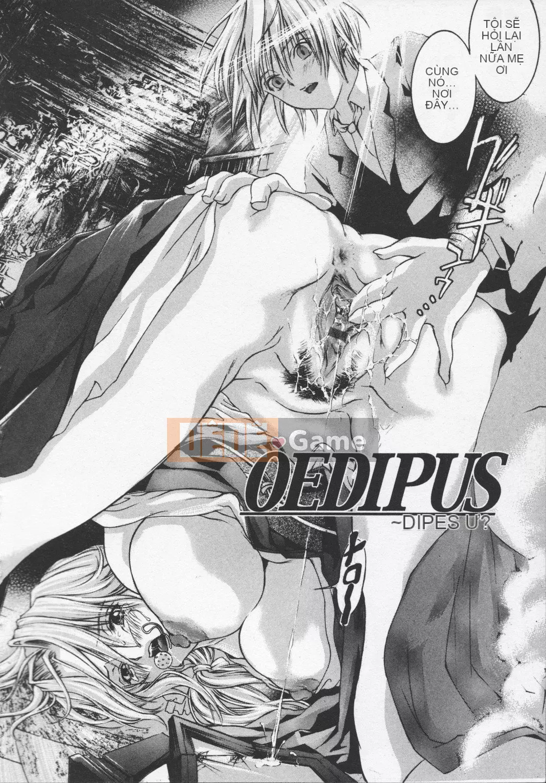 [Tenma Femio] Nước trái cây tra tấn Tokuno