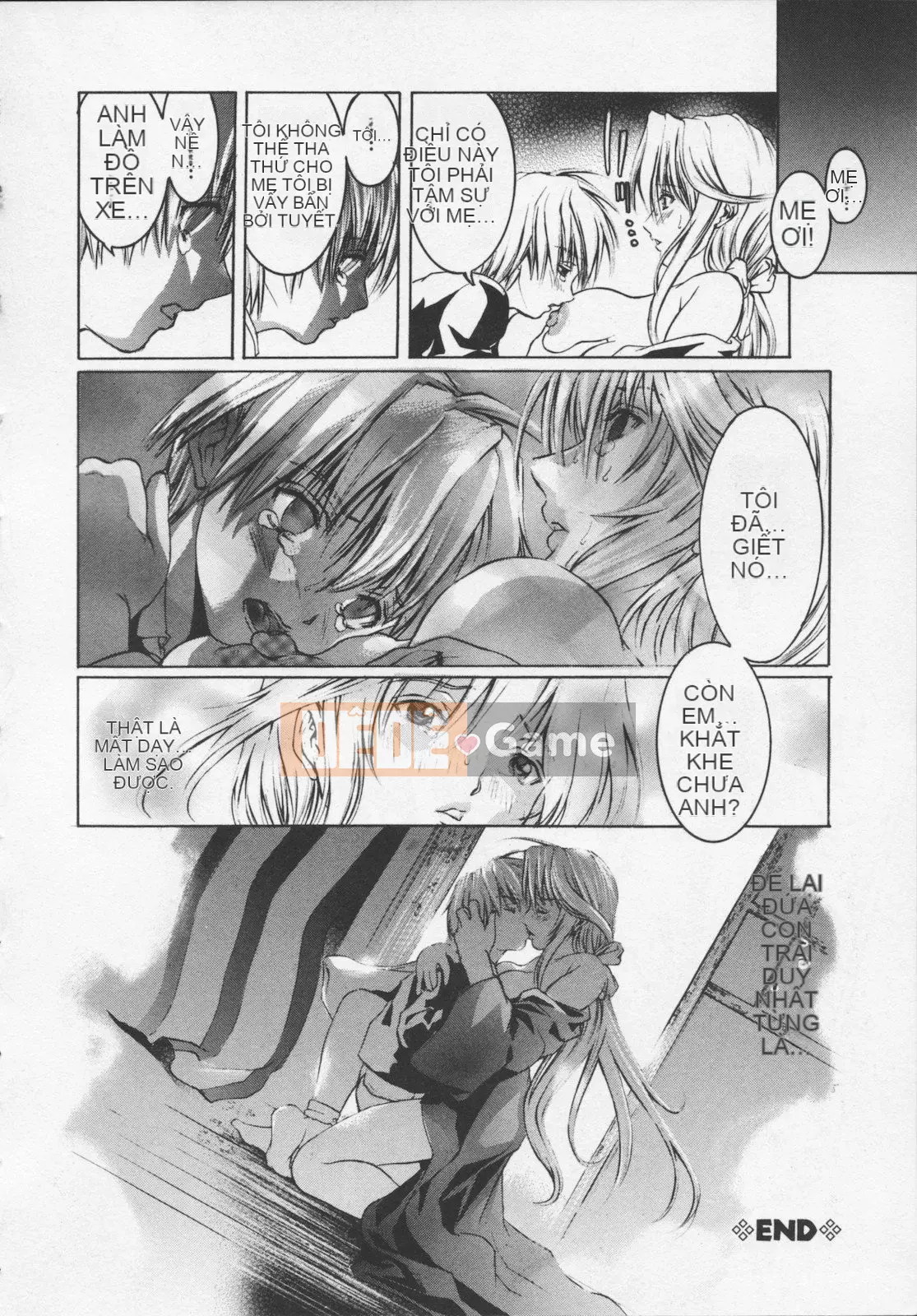 [Tenma Femio] Nước trái cây tra tấn Tokuno