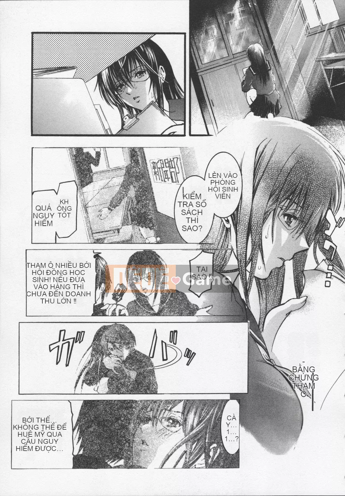 [Tenma Femio] Nước trái cây tra tấn Tokuno