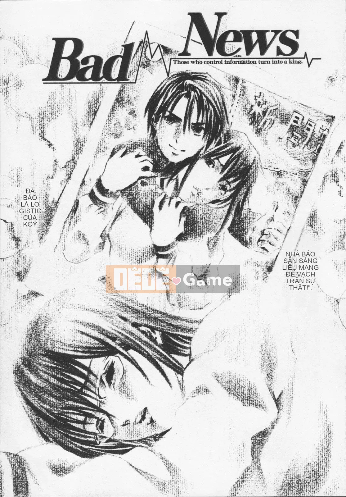 [Tenma Femio] Nước trái cây tra tấn Tokuno