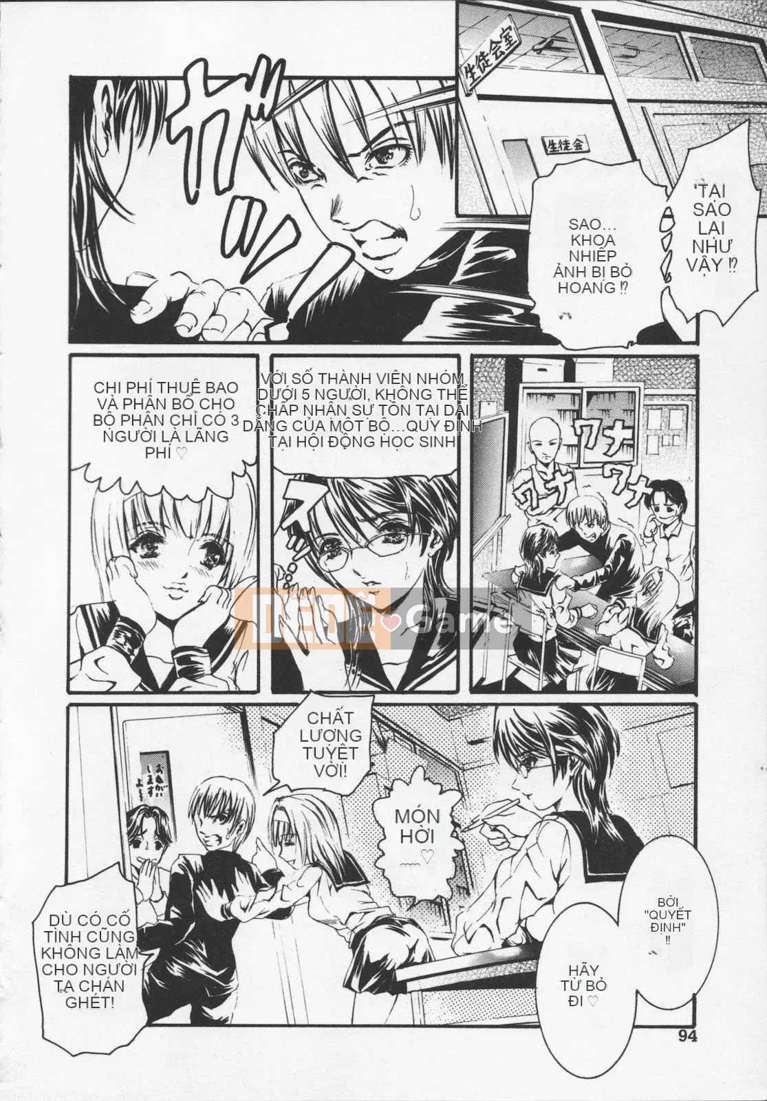 [Tenma Femio] Nước trái cây tra tấn Tokuno