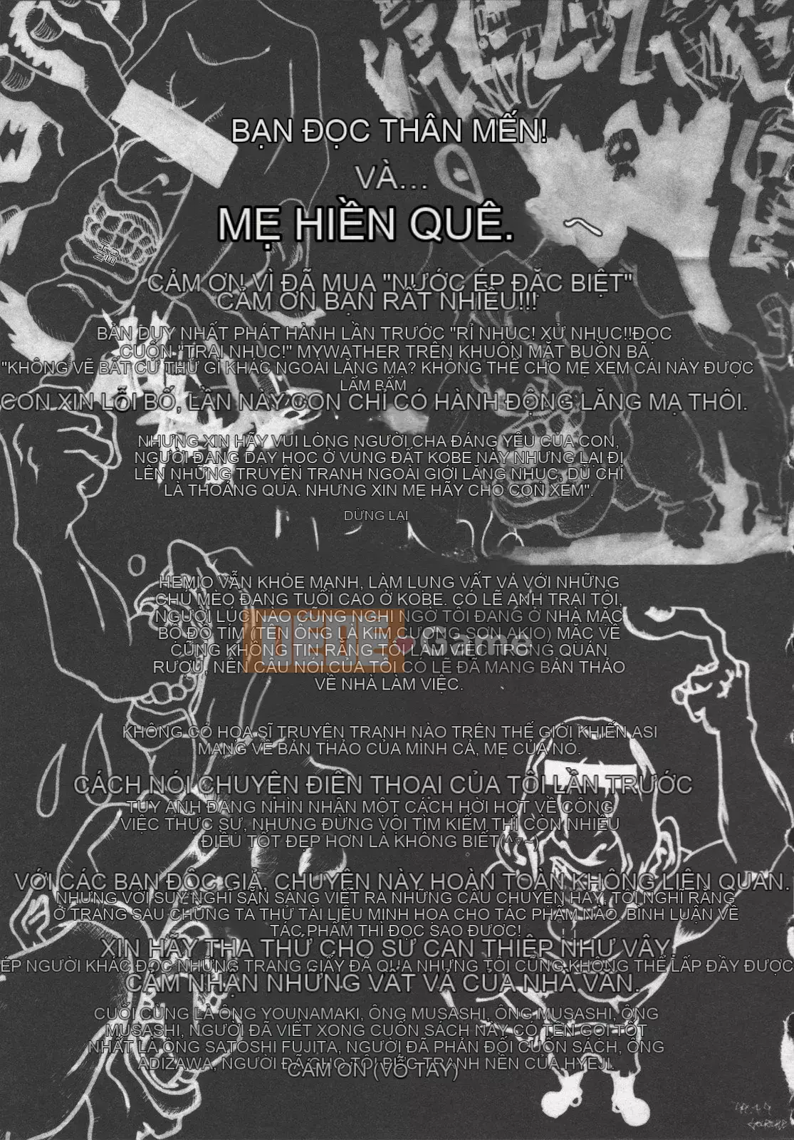 [Tenma Femio] Nước trái cây tra tấn Tokuno