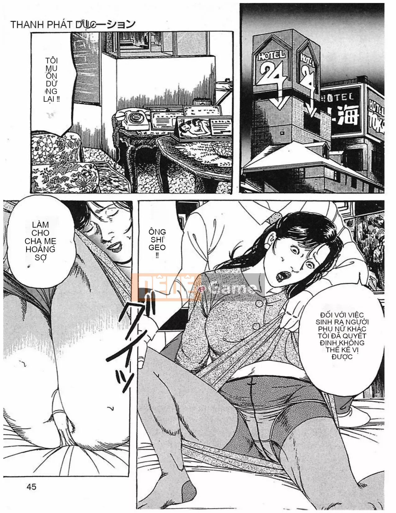 [Kakuyuwahachi] Hợp đồng nô lệ vợ đã kết hôn