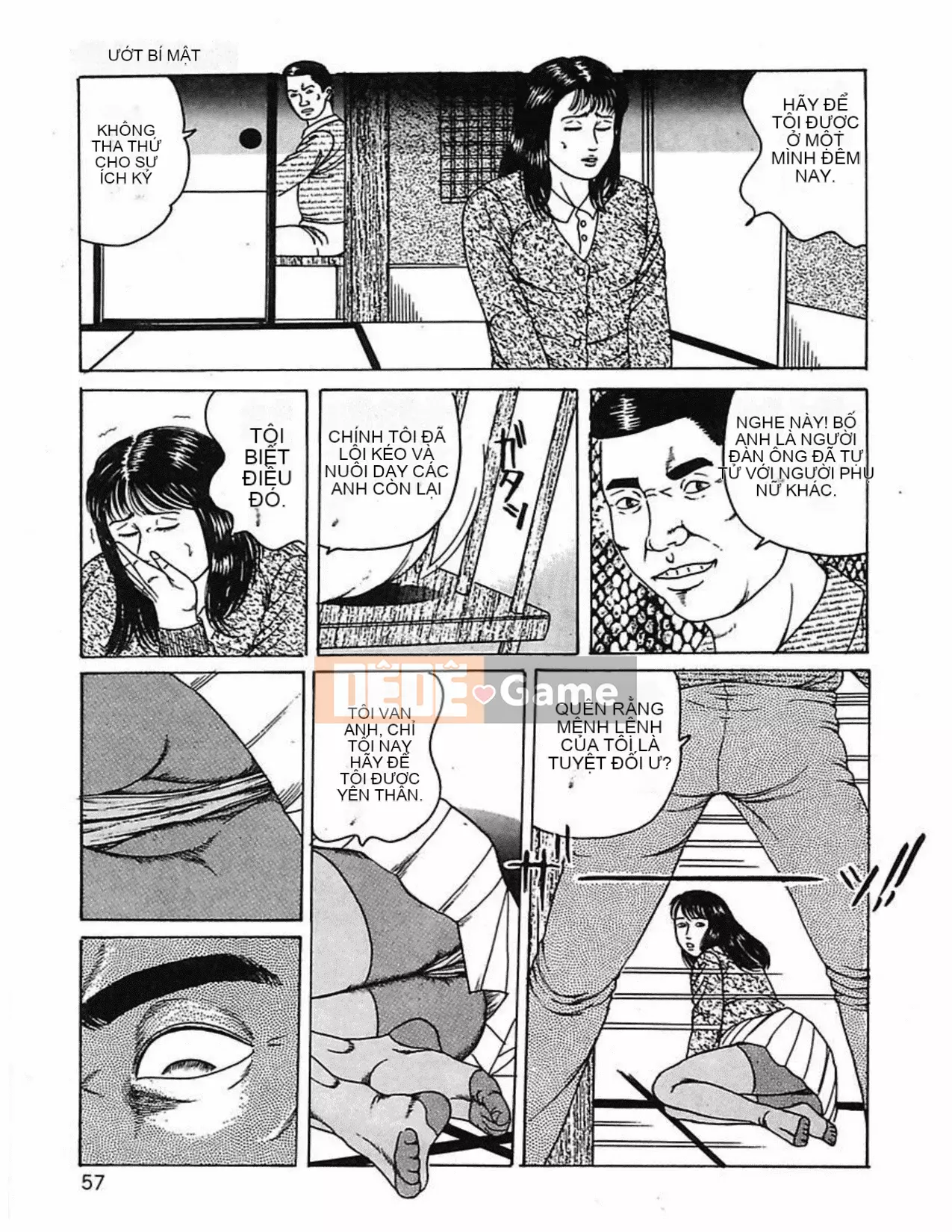 [Kakuyuwahachi] Hợp đồng nô lệ vợ đã kết hôn