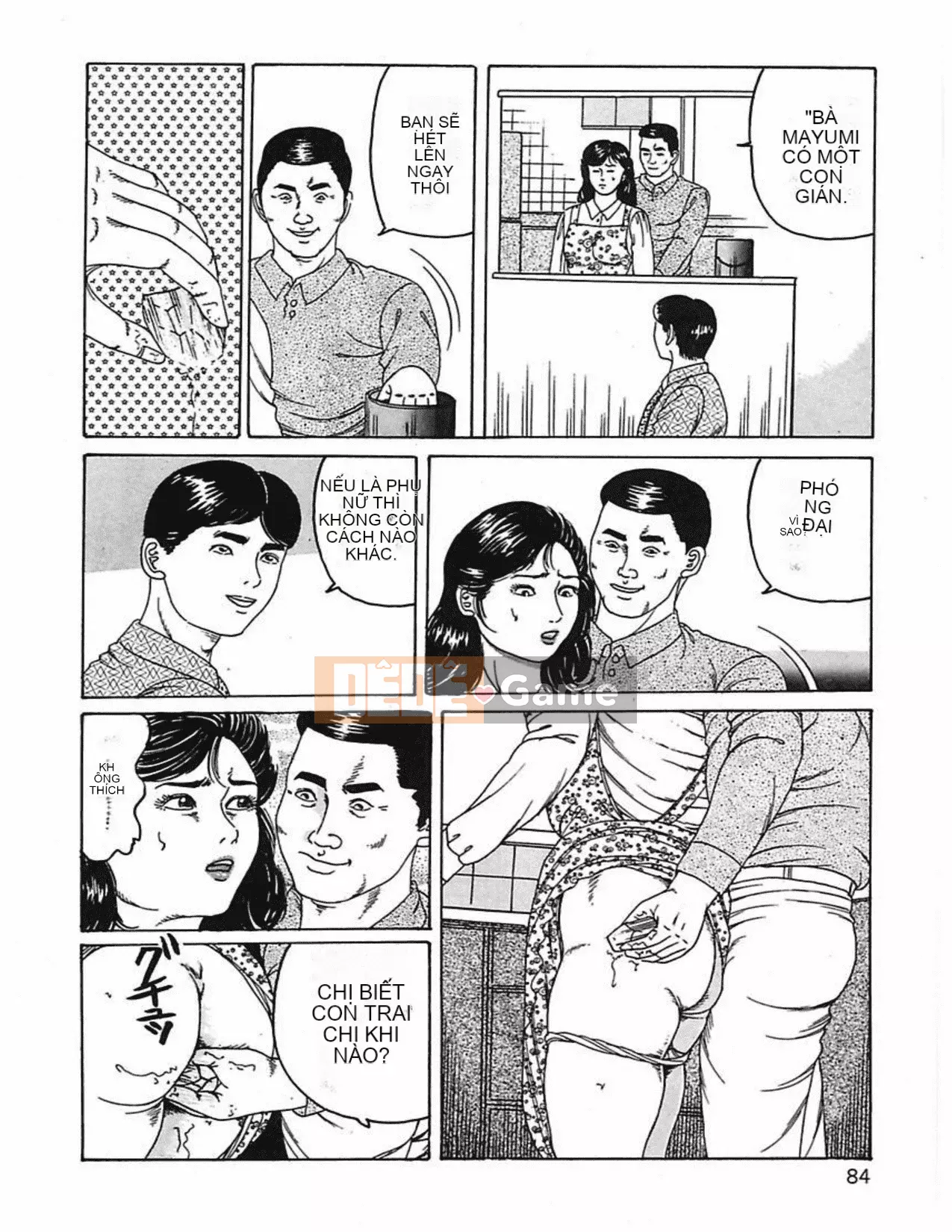 [Kakuyuwahachi] Hợp đồng nô lệ vợ đã kết hôn