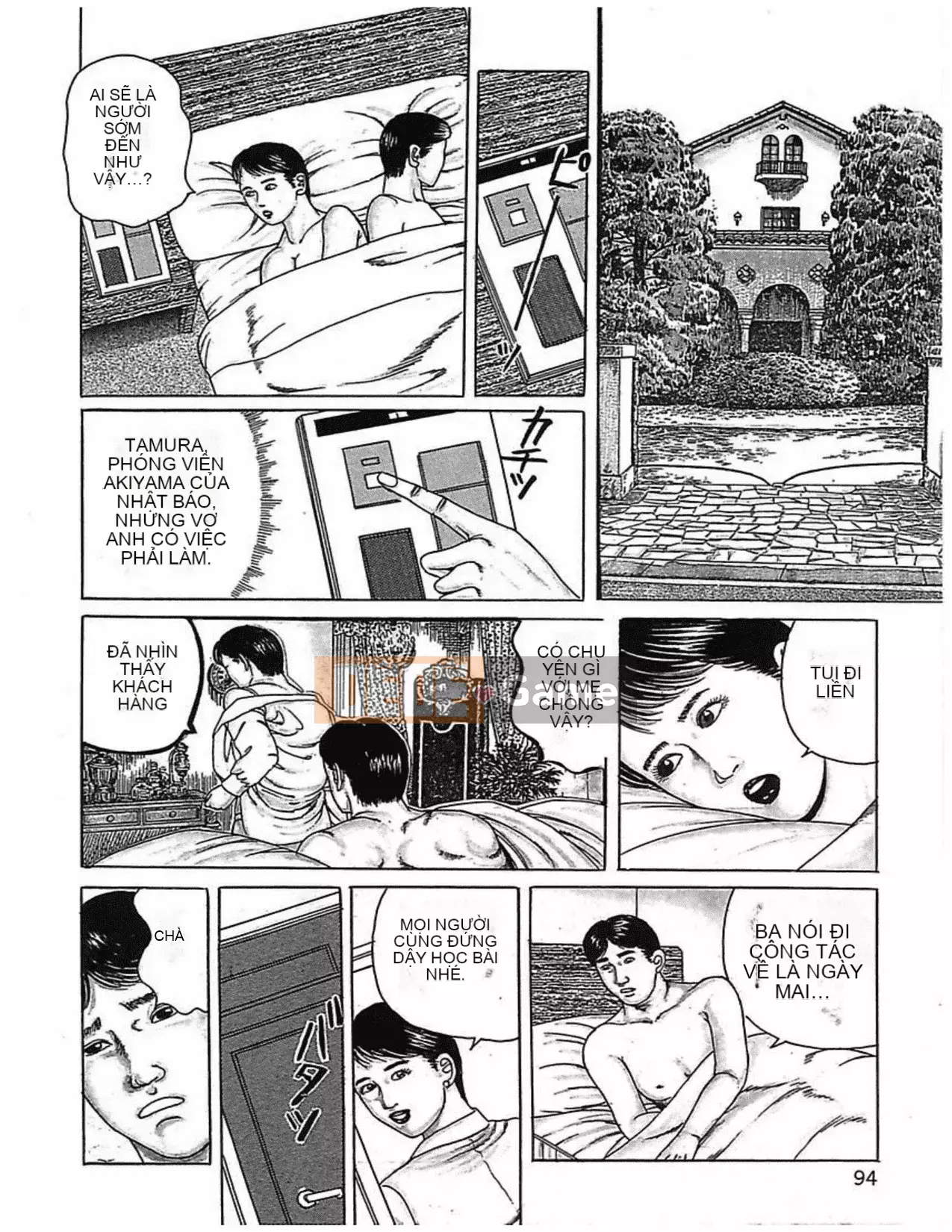 [Kakuyuwahachi] Hợp đồng nô lệ vợ đã kết hôn