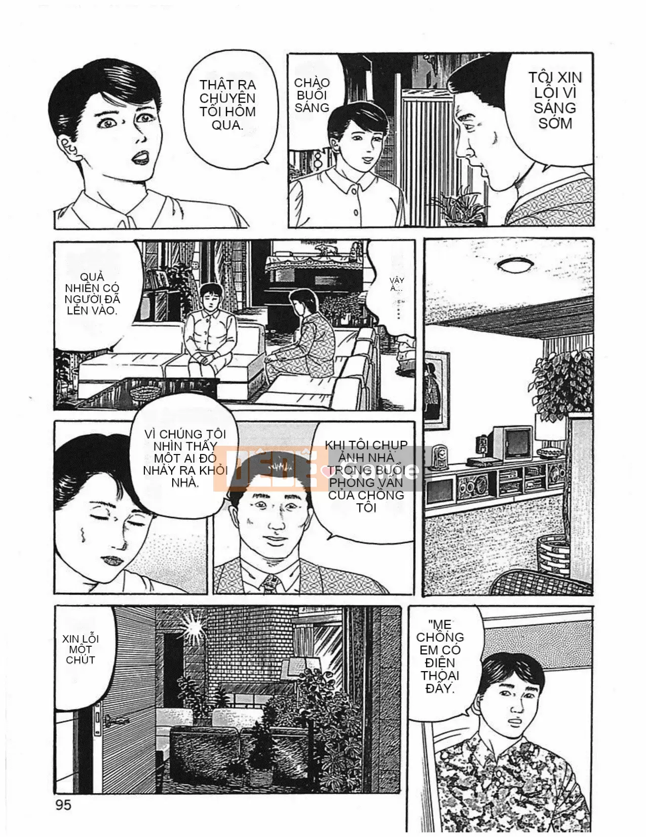 [Kakuyuwahachi] Hợp đồng nô lệ vợ đã kết hôn