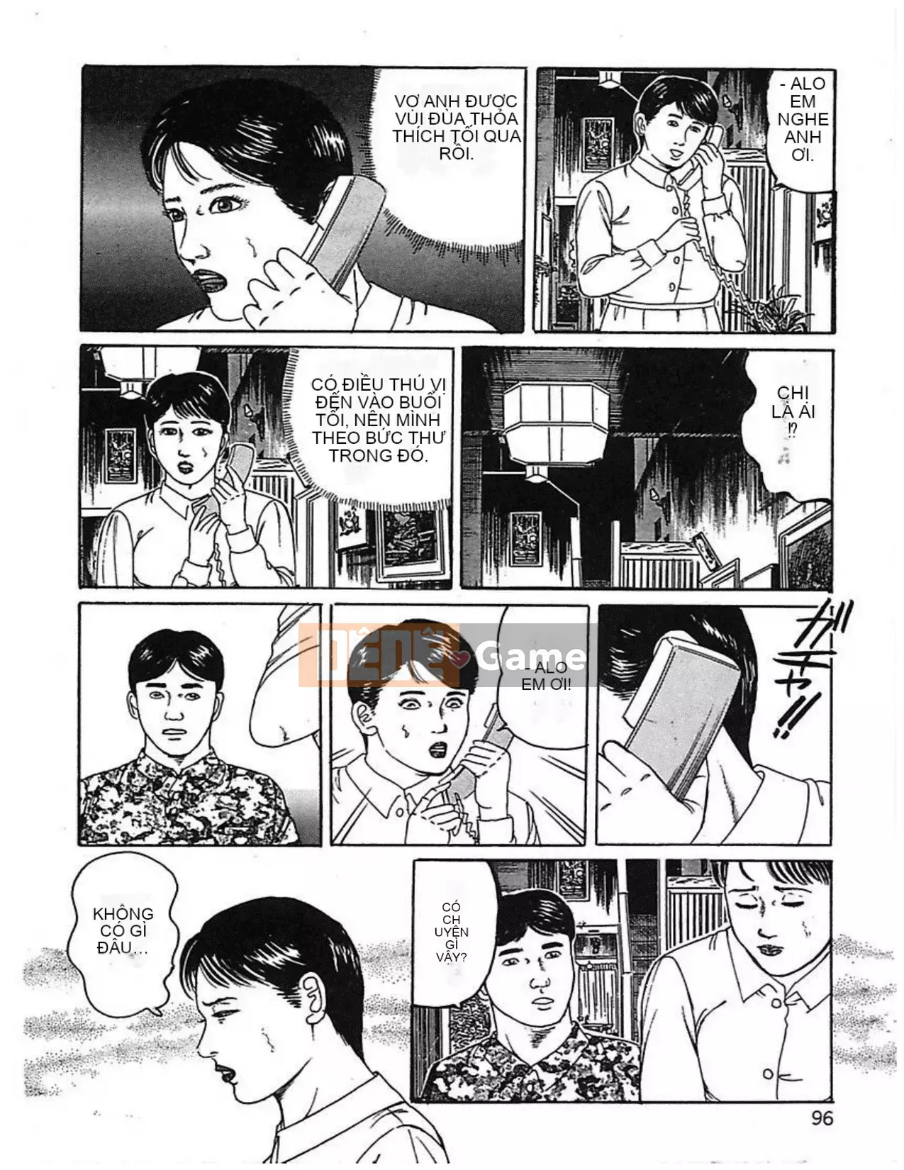 [Kakuyuwahachi] Hợp đồng nô lệ vợ đã kết hôn