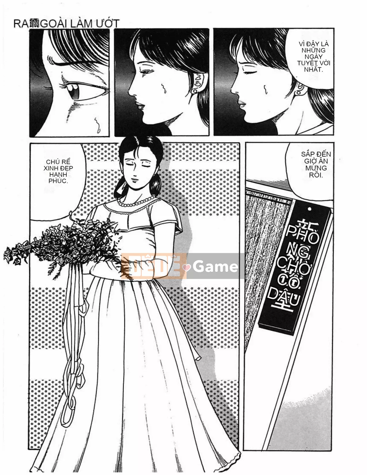 [Kakuyuwahachi] Hợp đồng nô lệ vợ đã kết hôn