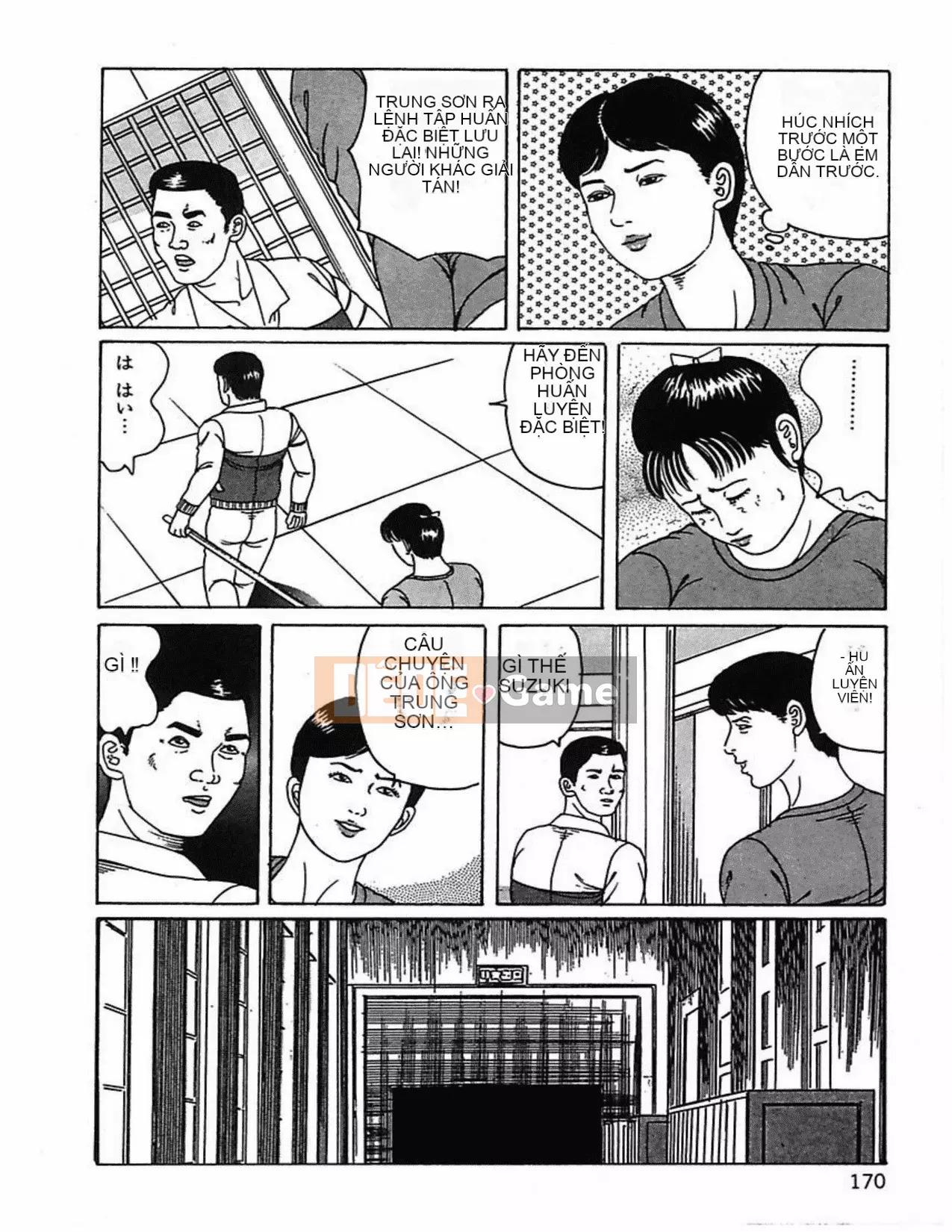 [Kakuyuwahachi] Hợp đồng nô lệ vợ đã kết hôn