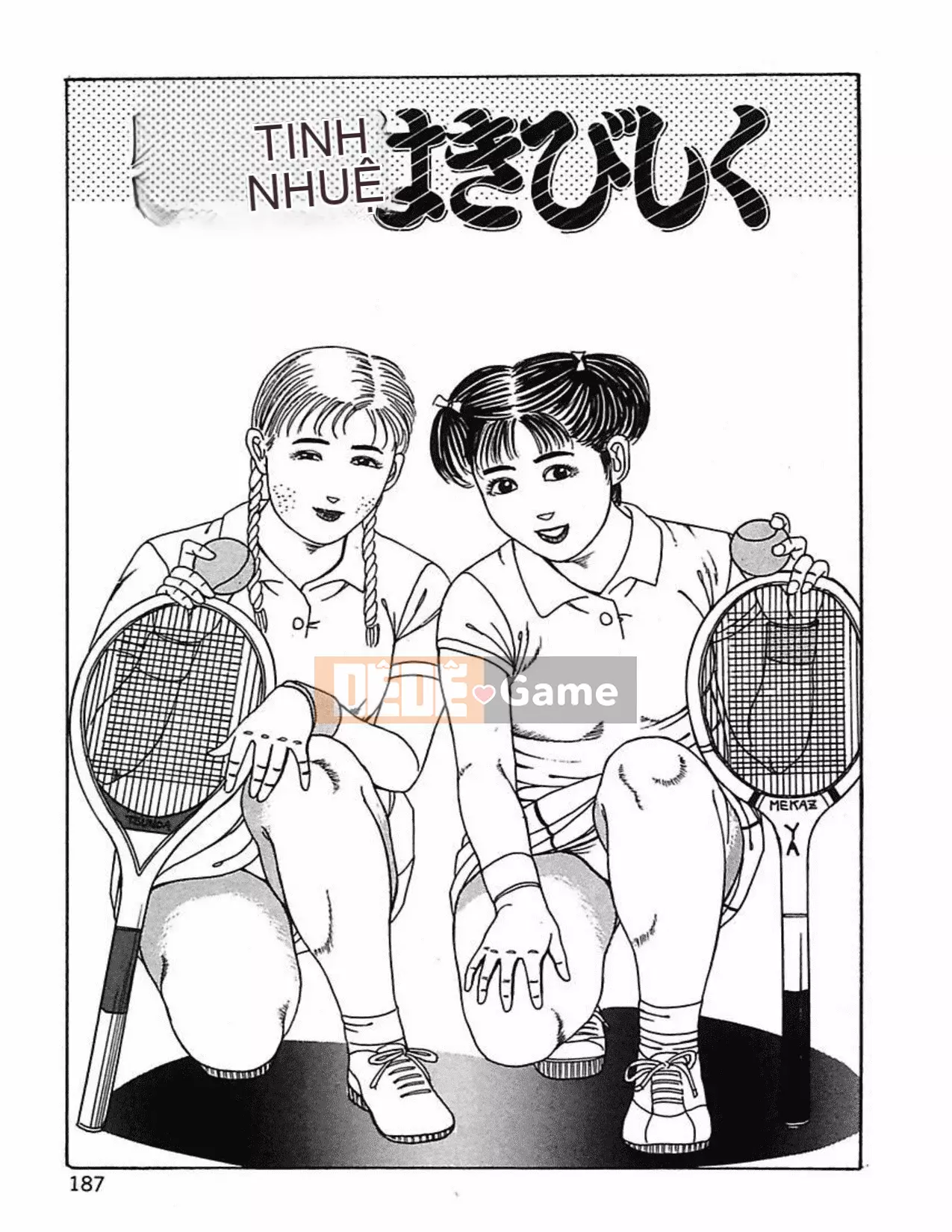 [Kakuyuwahachi] Hợp đồng nô lệ vợ đã kết hôn