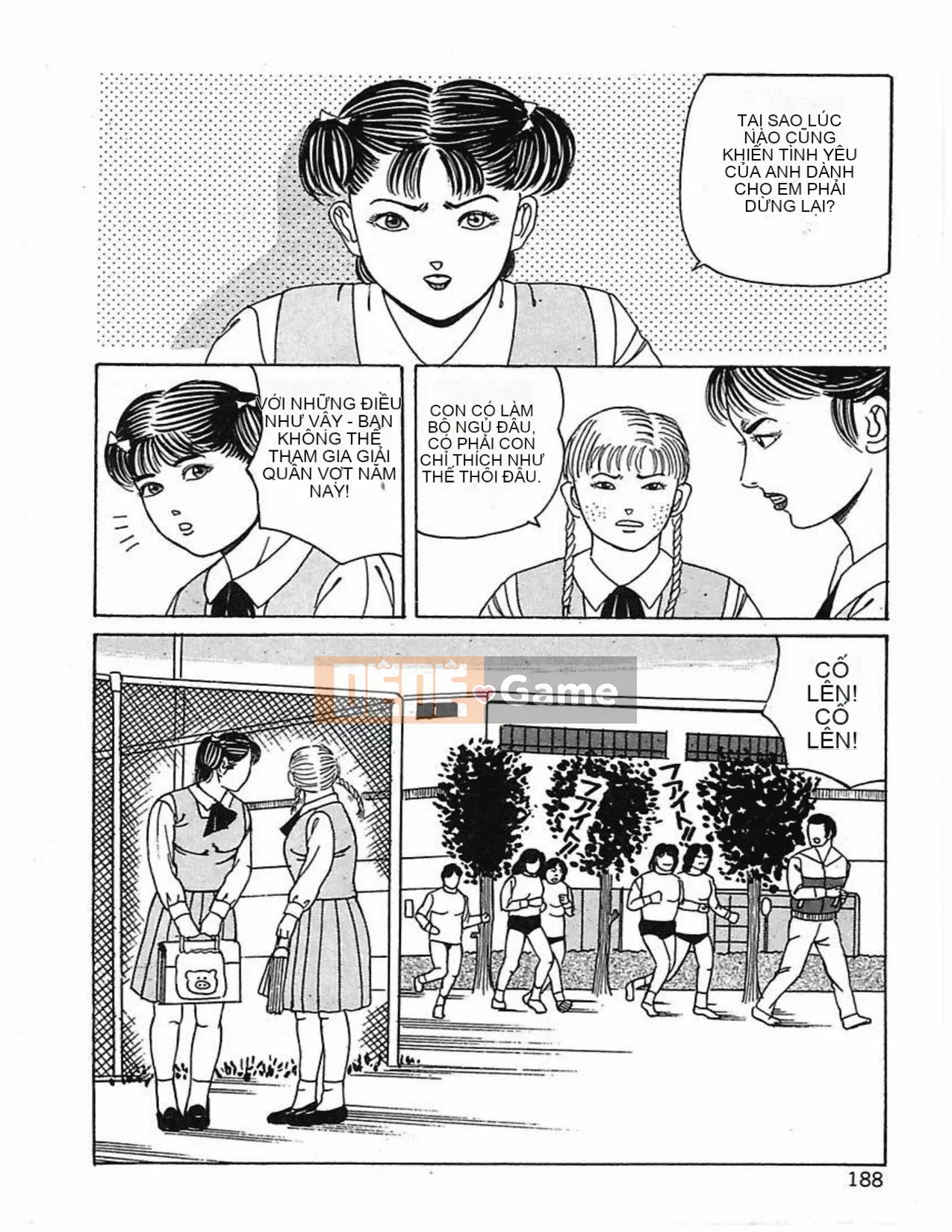 [Kakuyuwahachi] Hợp đồng nô lệ vợ đã kết hôn