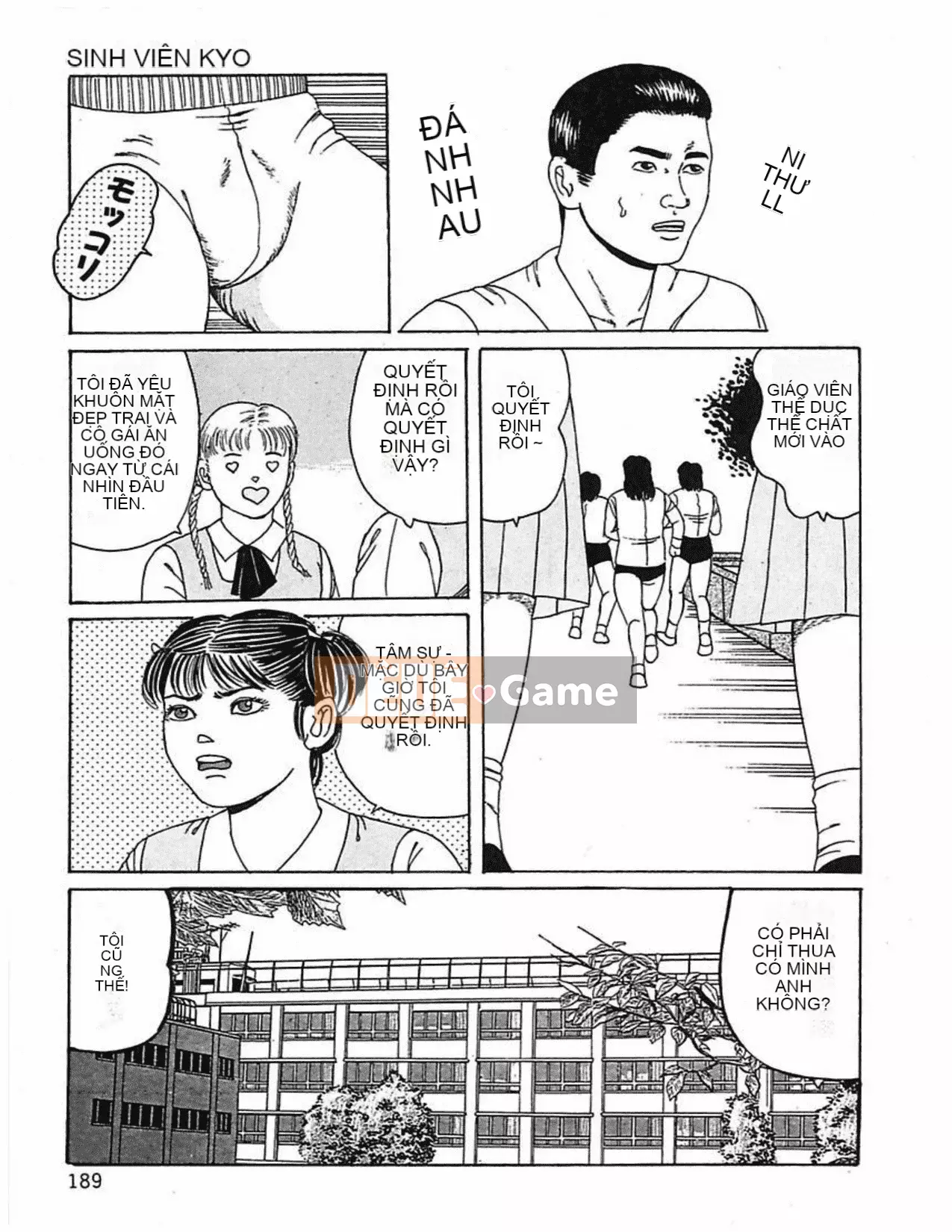 [Kakuyuwahachi] Hợp đồng nô lệ vợ đã kết hôn