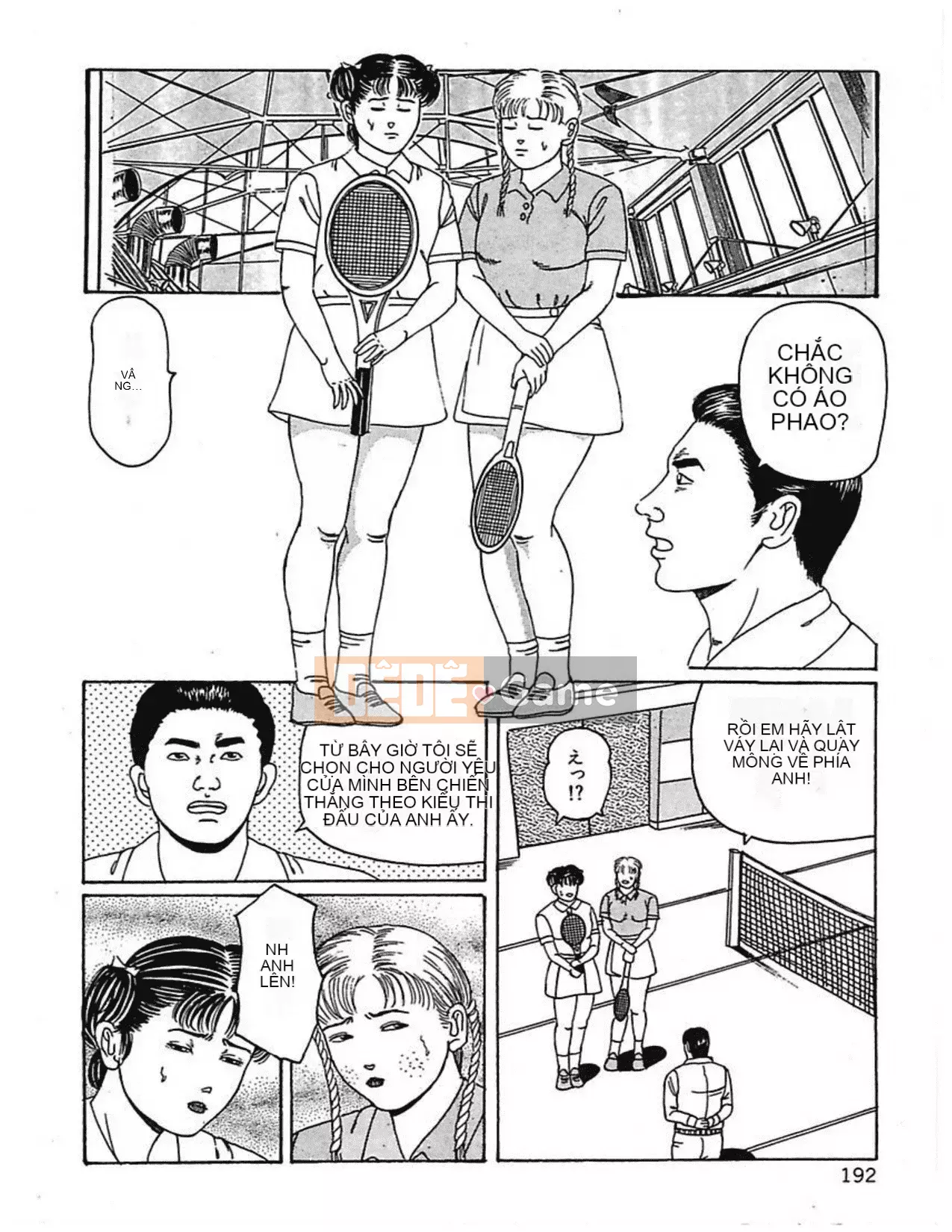 [Kakuyuwahachi] Hợp đồng nô lệ vợ đã kết hôn