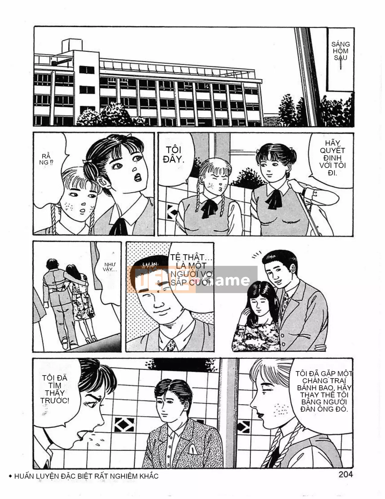 [Kakuyuwahachi] Hợp đồng nô lệ vợ đã kết hôn