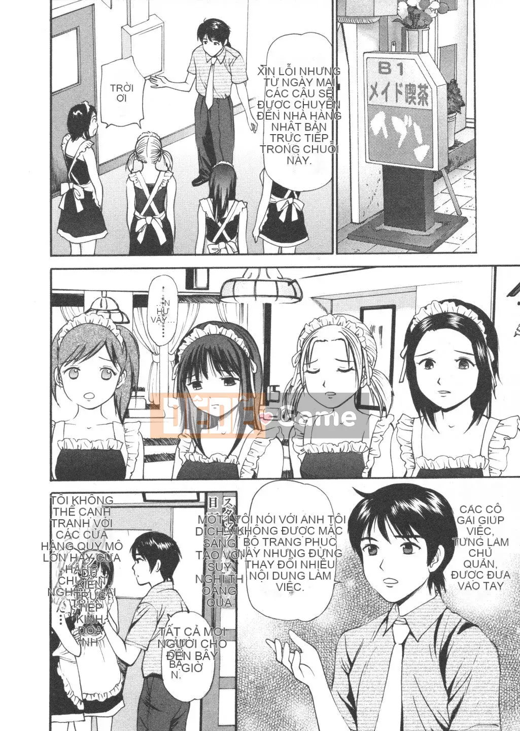 [Đạo đức Anzaki] Kanzen Ryoujoku Yuugi