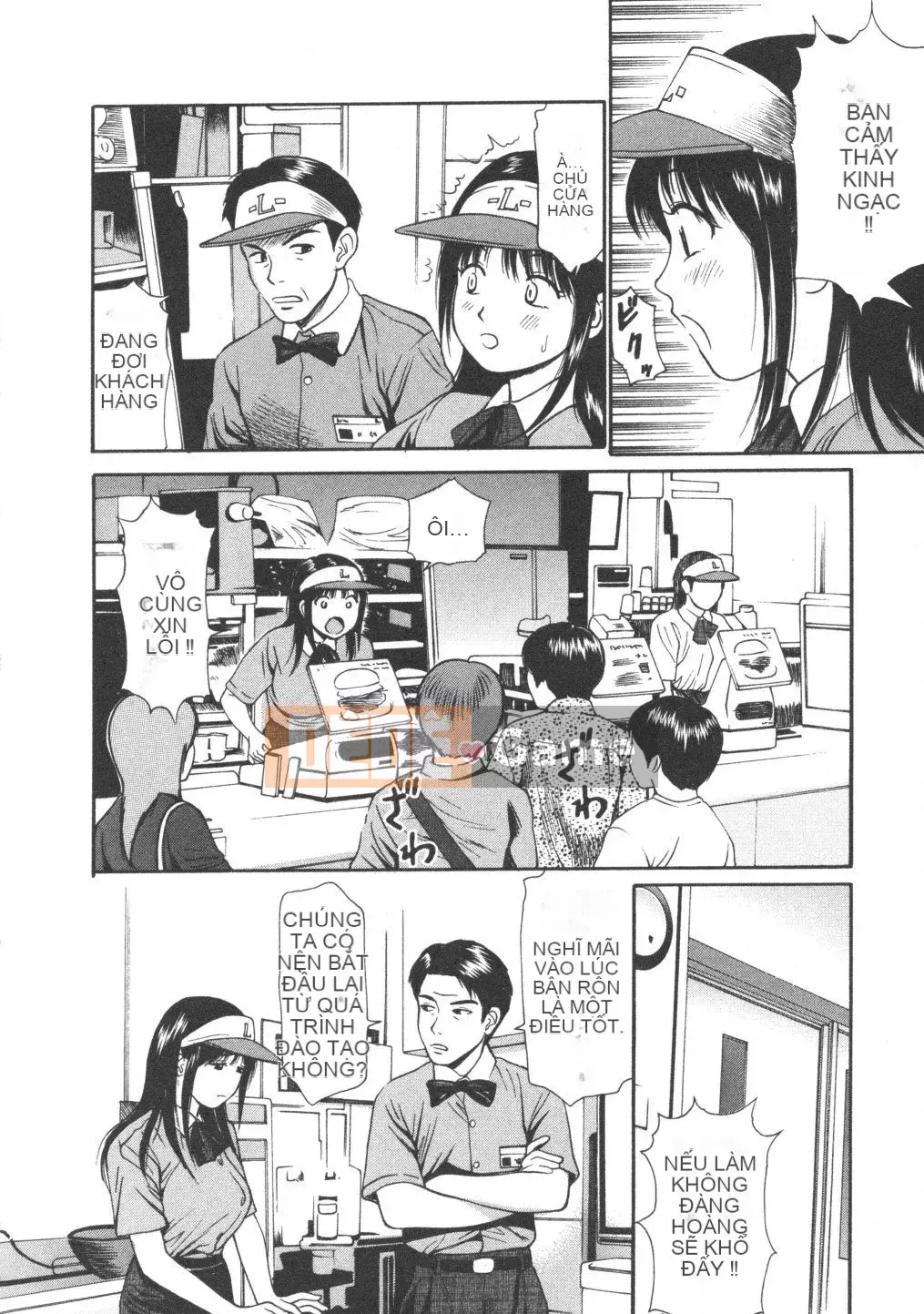 [Đạo đức Anzaki] Kanzen Ryoujoku Yuugi