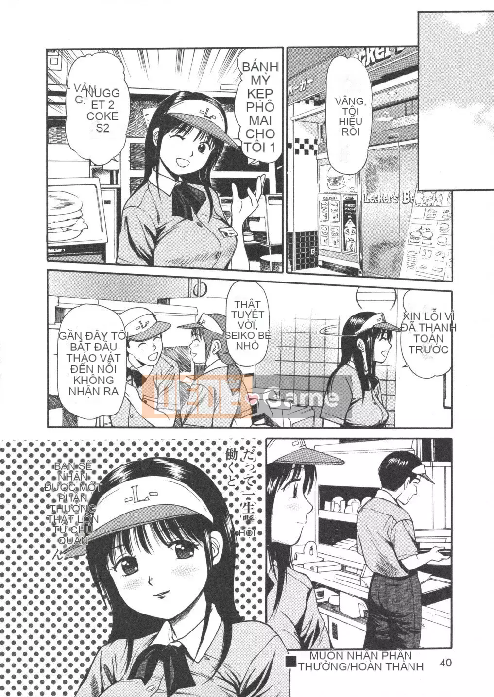 [Đạo đức Anzaki] Kanzen Ryoujoku Yuugi