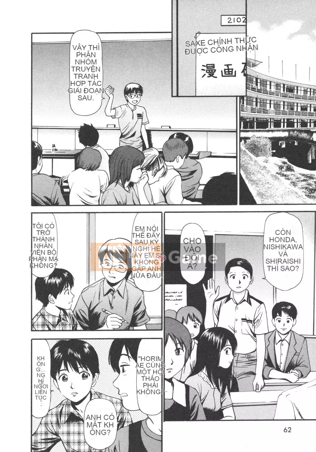 [Đạo đức Anzaki] Kanzen Ryoujoku Yuugi