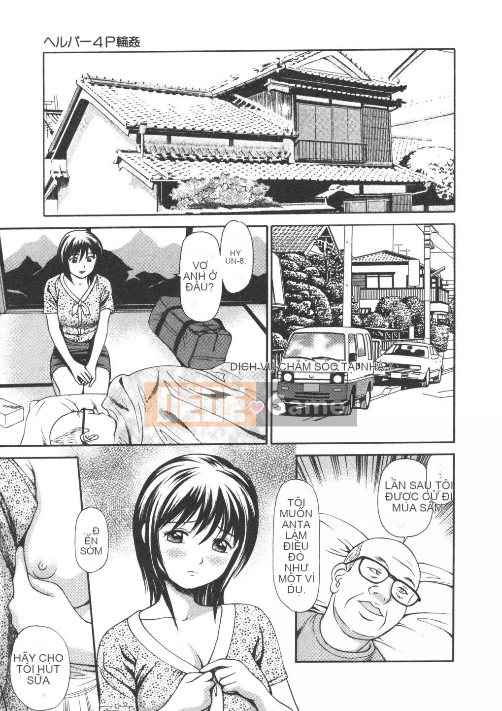 [Đạo đức Anzaki] Kanzen Ryoujoku Yuugi