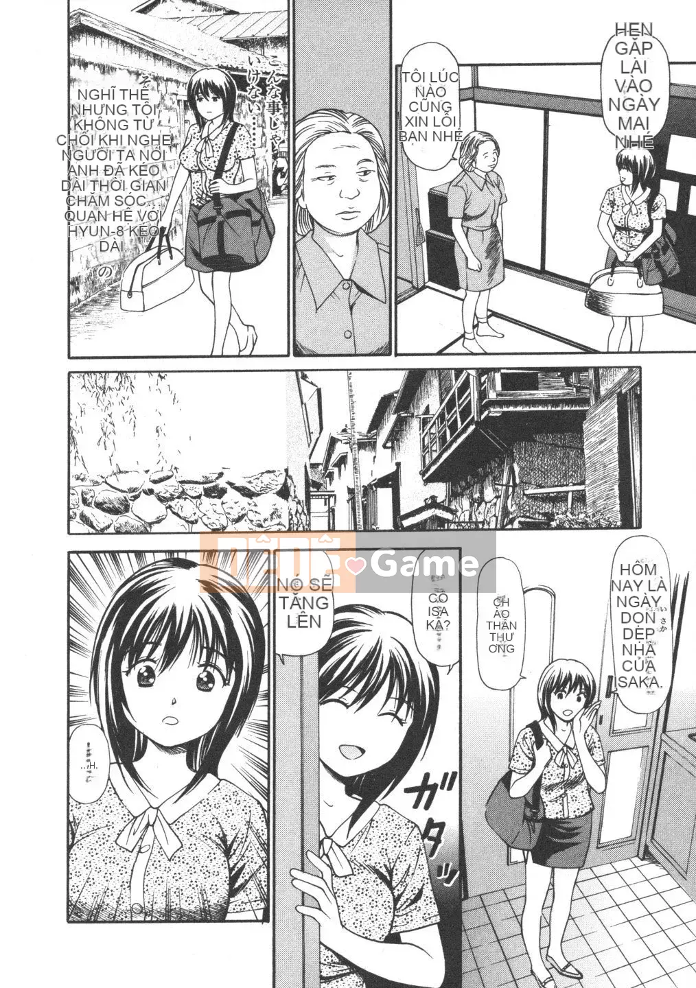 [Đạo đức Anzaki] Kanzen Ryoujoku Yuugi