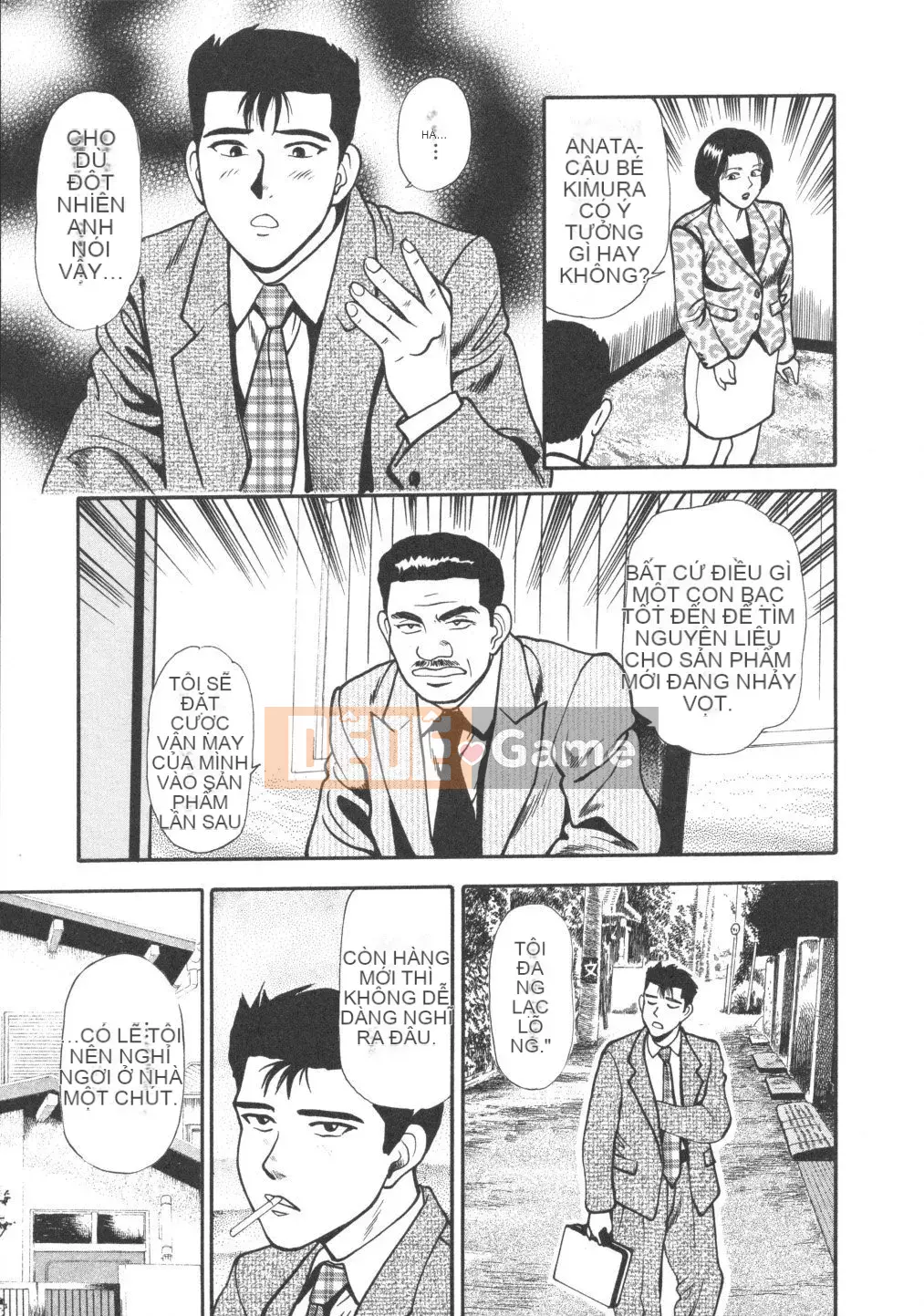 [Đạo đức Anzaki] Kanzen Ryoujoku Yuugi