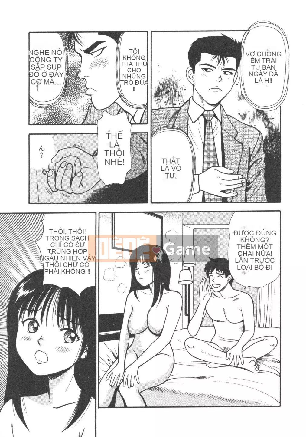 [Đạo đức Anzaki] Kanzen Ryoujoku Yuugi