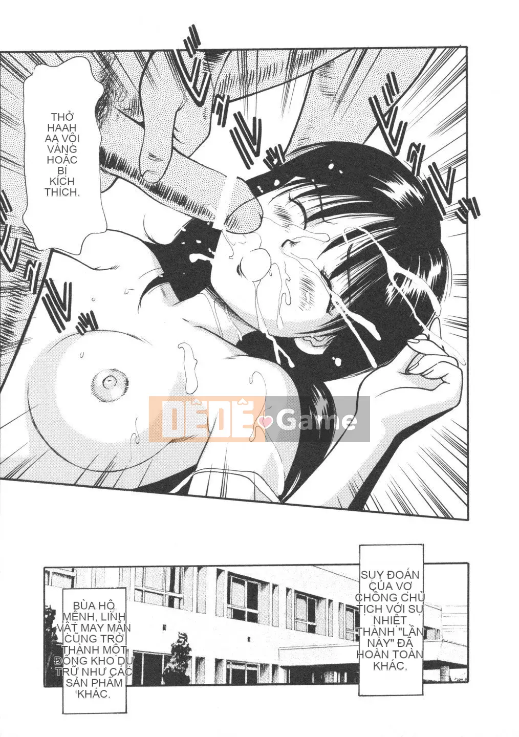 [Đạo đức Anzaki] Kanzen Ryoujoku Yuugi