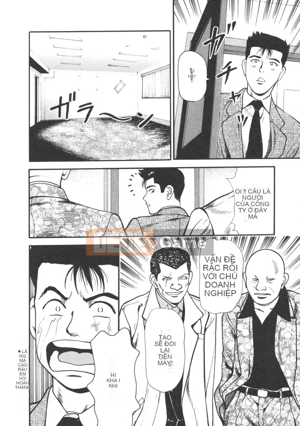 [Đạo đức Anzaki] Kanzen Ryoujoku Yuugi