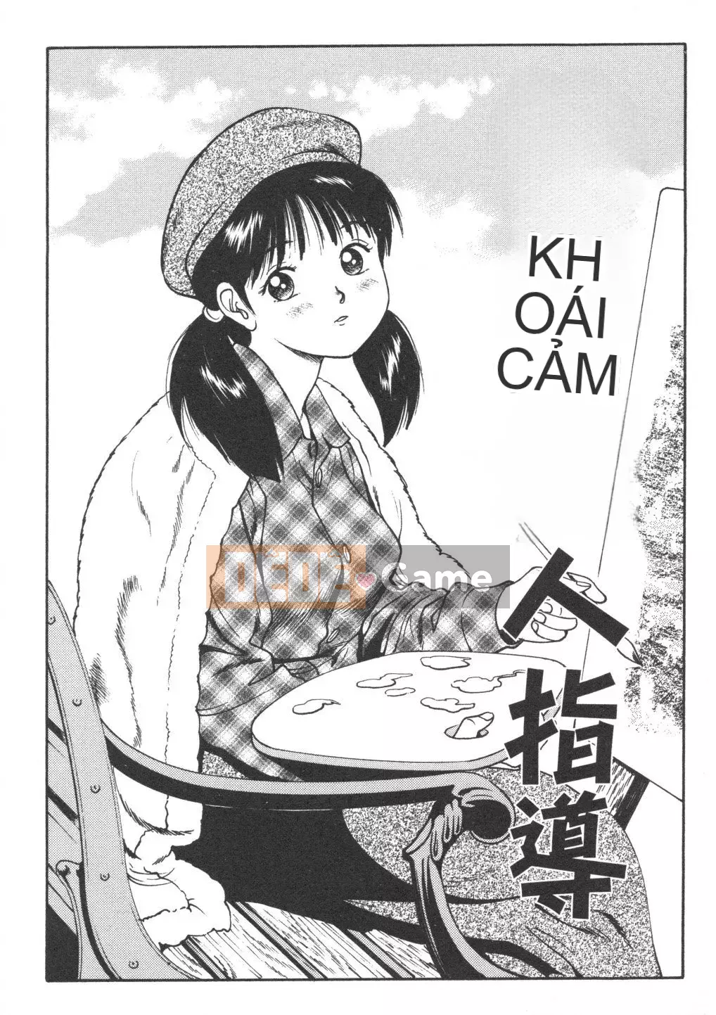 [Đạo đức Anzaki] Kanzen Ryoujoku Yuugi