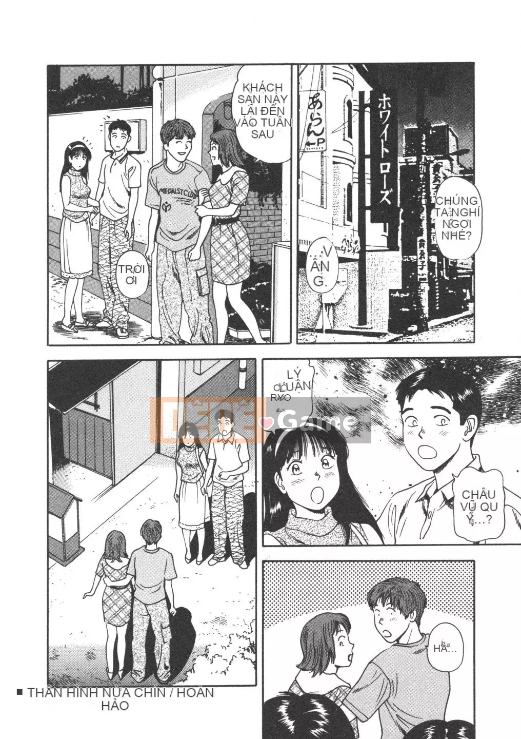 [Đạo đức Anzaki] Kanzen Ryoujoku Yuugi