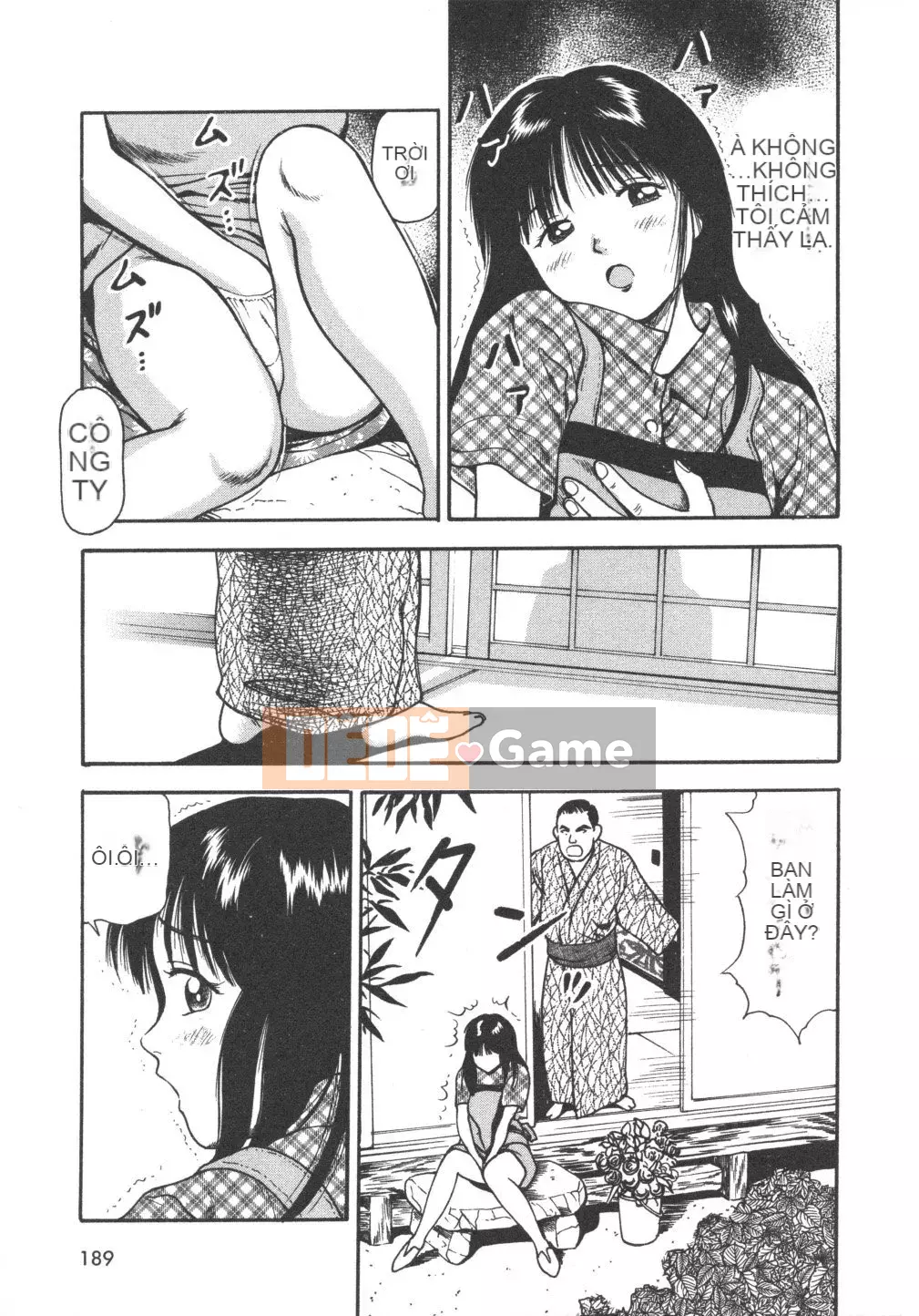 [Đạo đức Anzaki] Kanzen Ryoujoku Yuugi