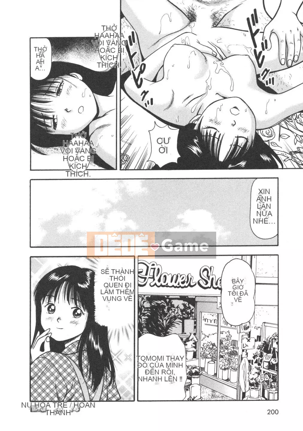 [Đạo đức Anzaki] Kanzen Ryoujoku Yuugi