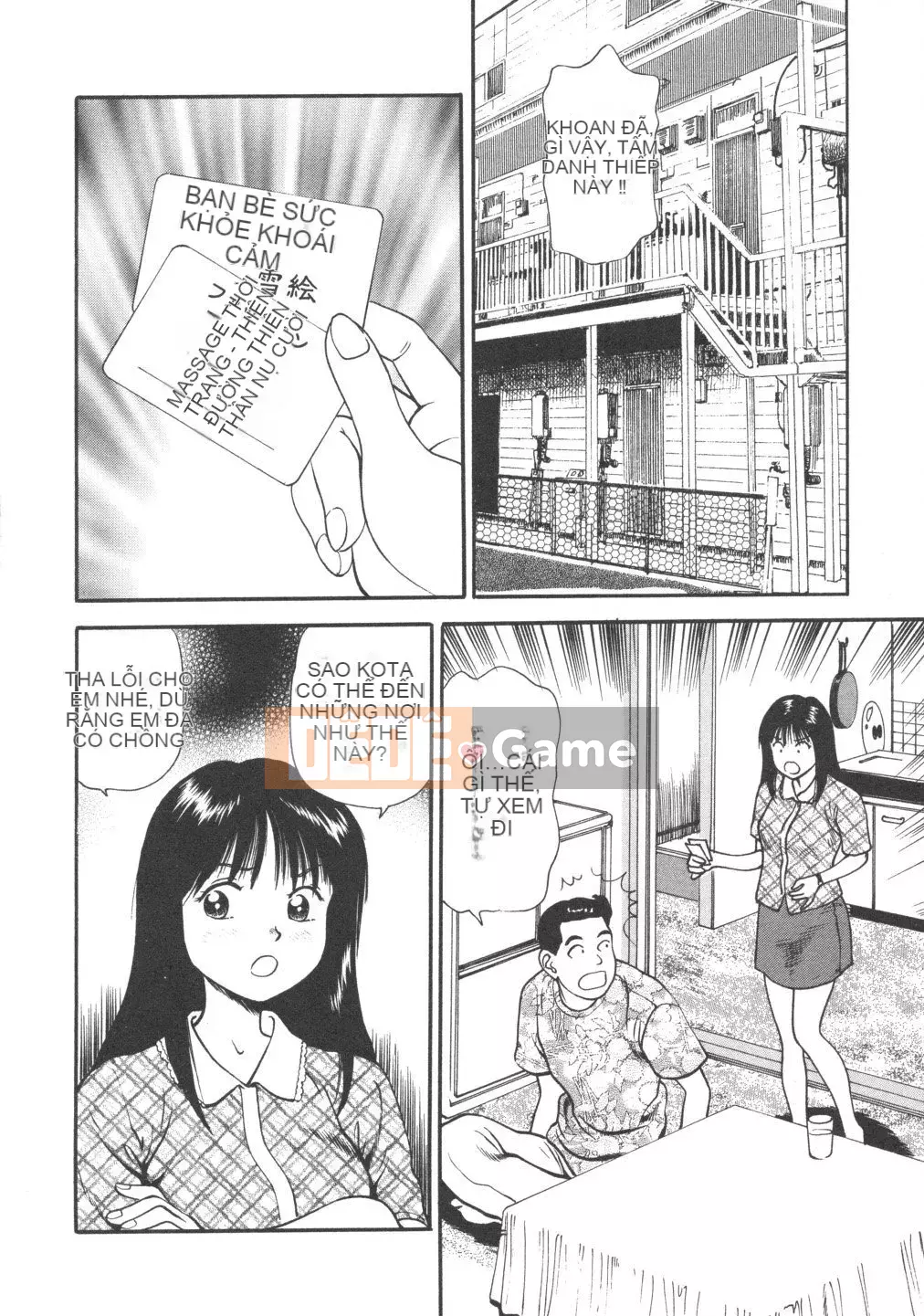 [Đạo đức Anzaki] Kanzen Ryoujoku Yuugi