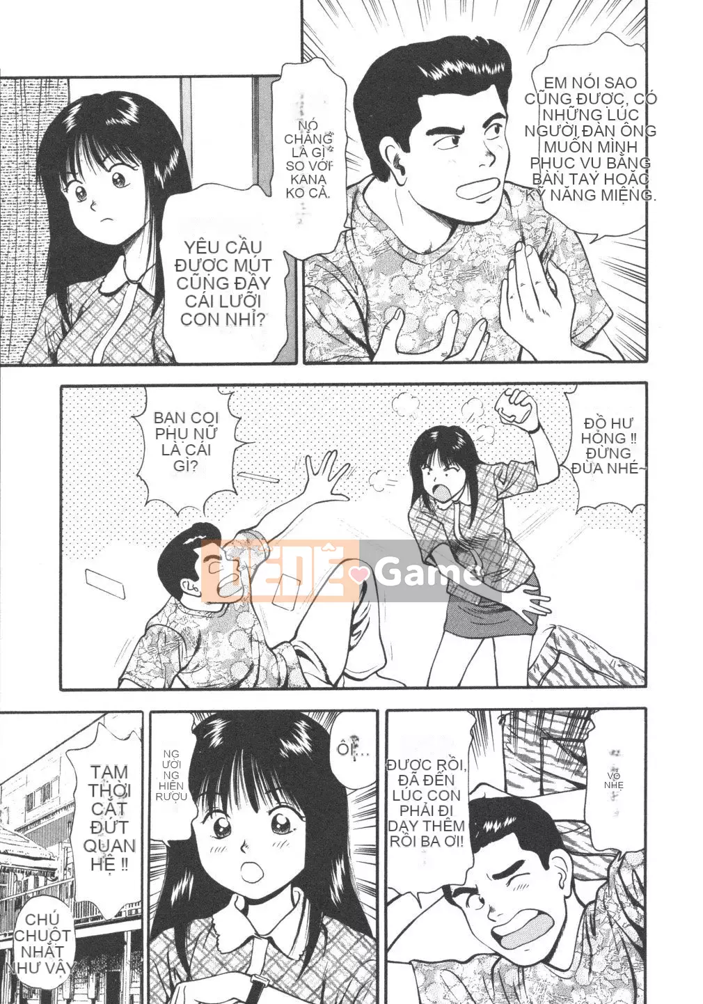 [Đạo đức Anzaki] Kanzen Ryoujoku Yuugi