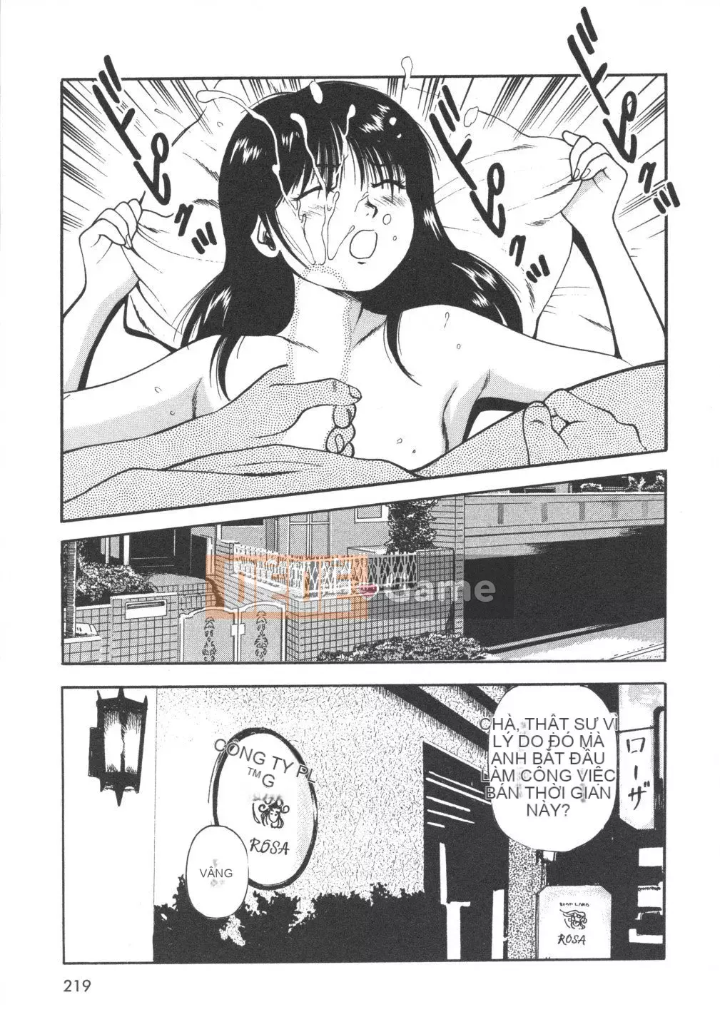 [Đạo đức Anzaki] Kanzen Ryoujoku Yuugi