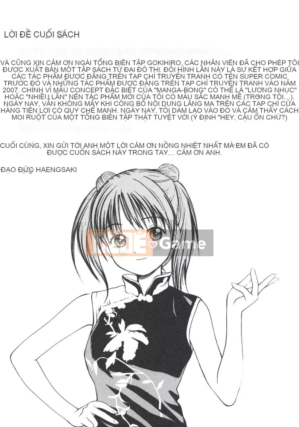 [Đạo đức Anzaki] Kanzen Ryoujoku Yuugi