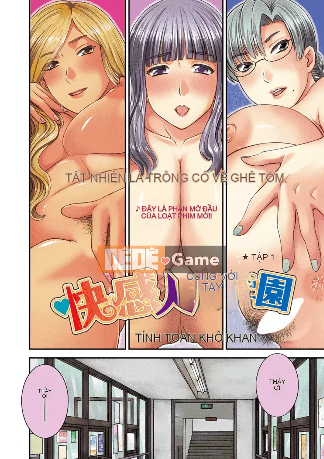 [Kawamori Misaki] Học viện phụ nữ đã kết hôn Kaikan Ch.1-6, Ch.8-20