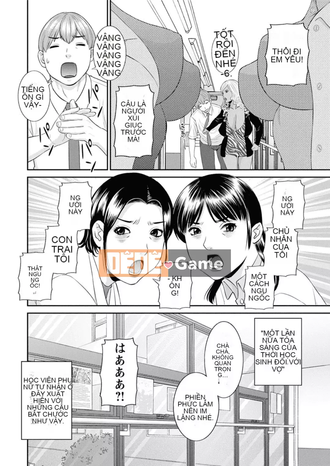 [Kawamori Misaki] Học viện phụ nữ đã kết hôn Kaikan Ch.1-6, Ch.8-20