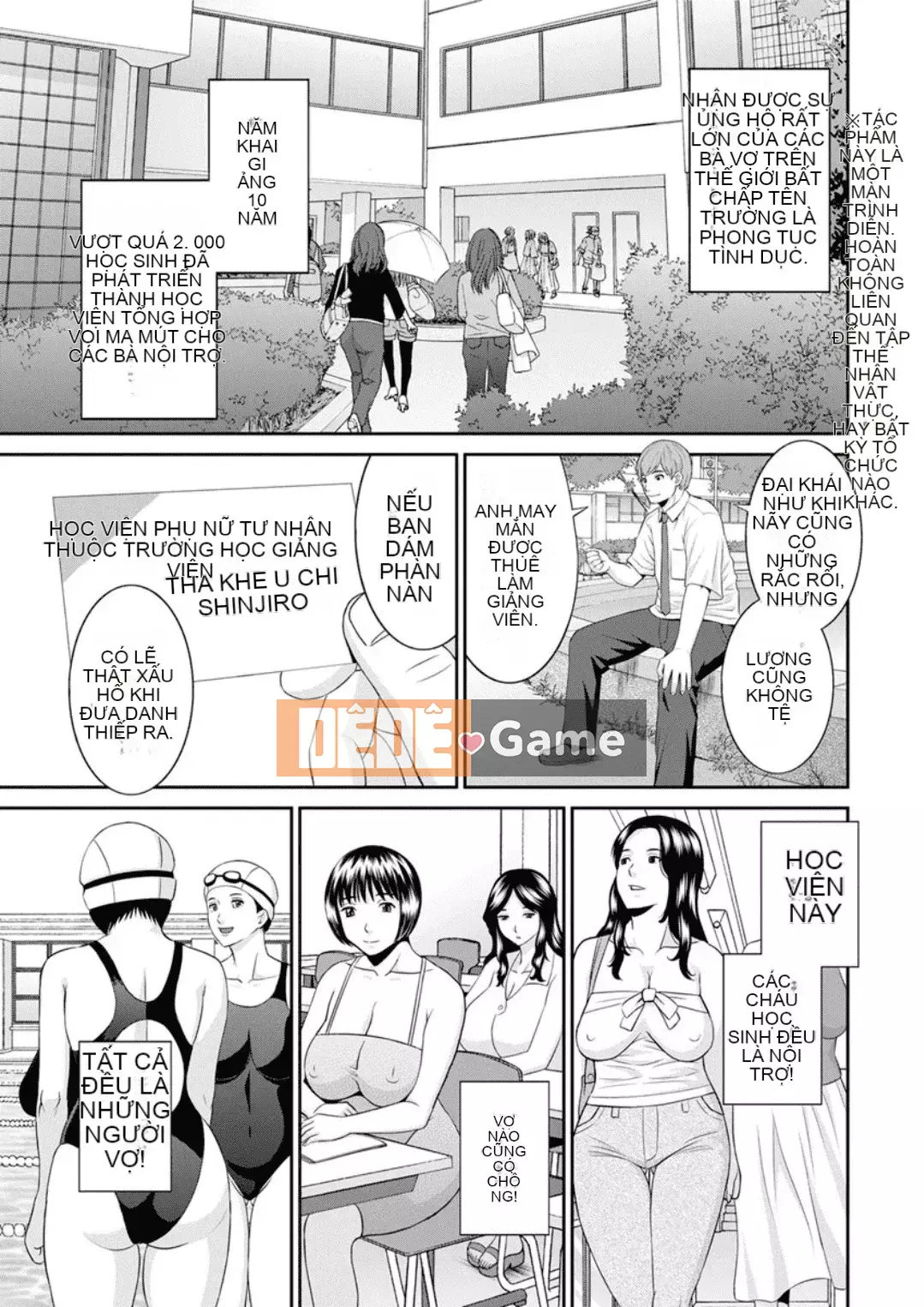 [Kawamori Misaki] Học viện phụ nữ đã kết hôn Kaikan Ch.1-6, Ch.8-20