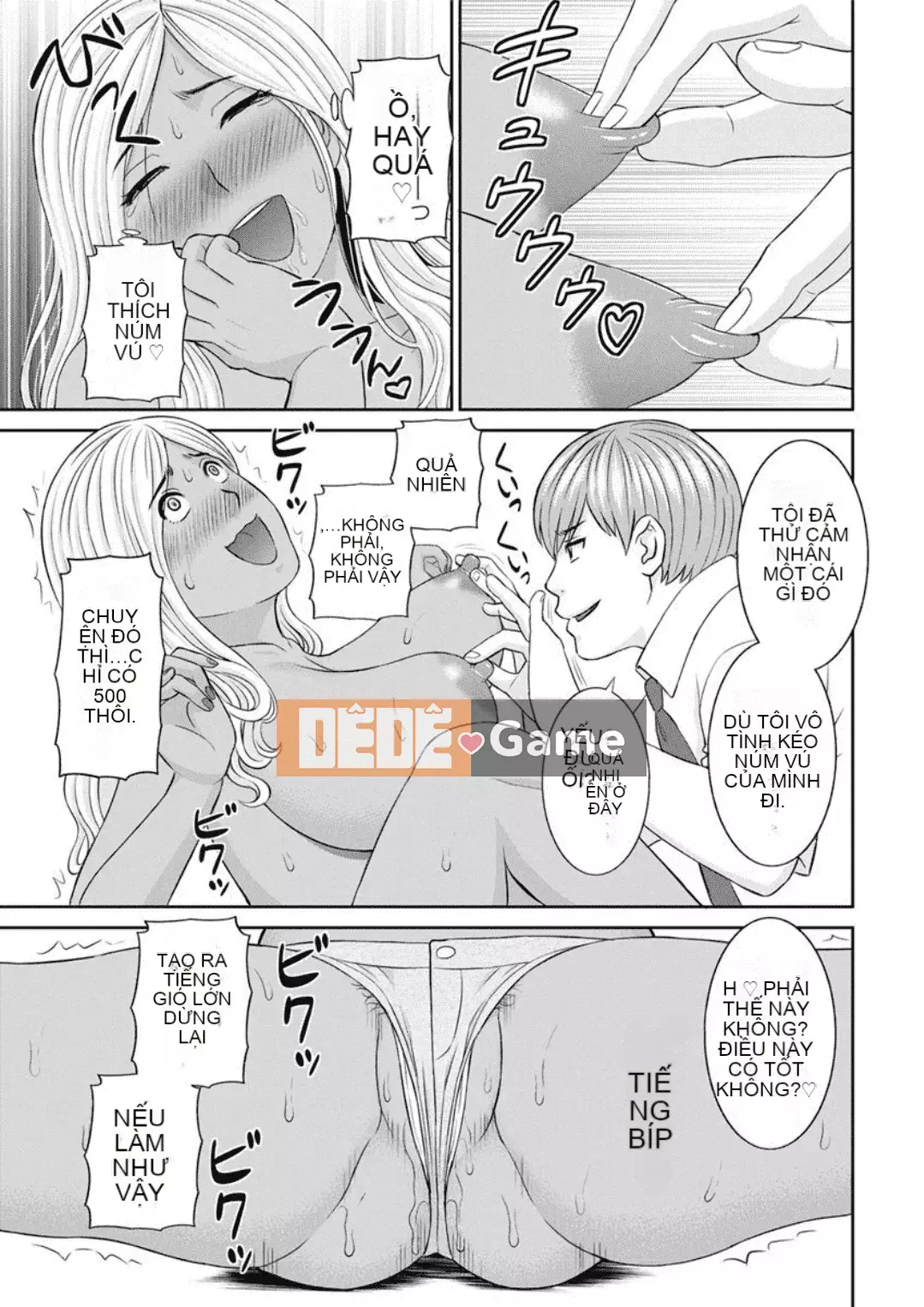 [Kawamori Misaki] Học viện phụ nữ đã kết hôn Kaikan Ch.1-6, Ch.8-20