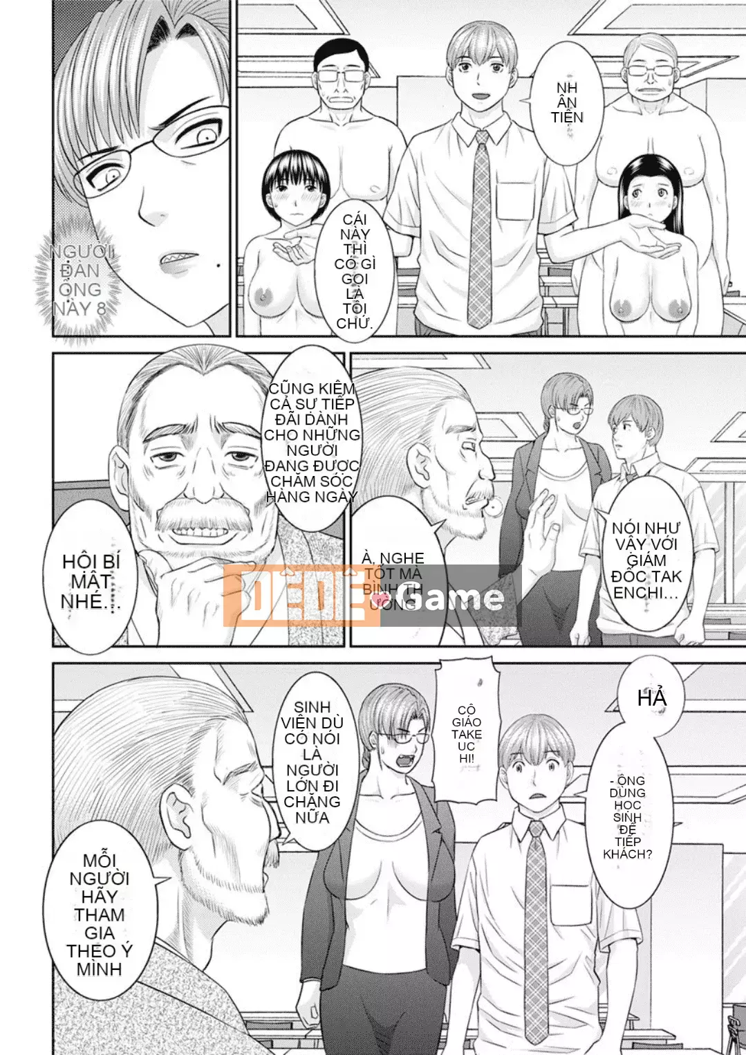 [Kawamori Misaki] Học viện phụ nữ đã kết hôn Kaikan Ch.1-6, Ch.8-20