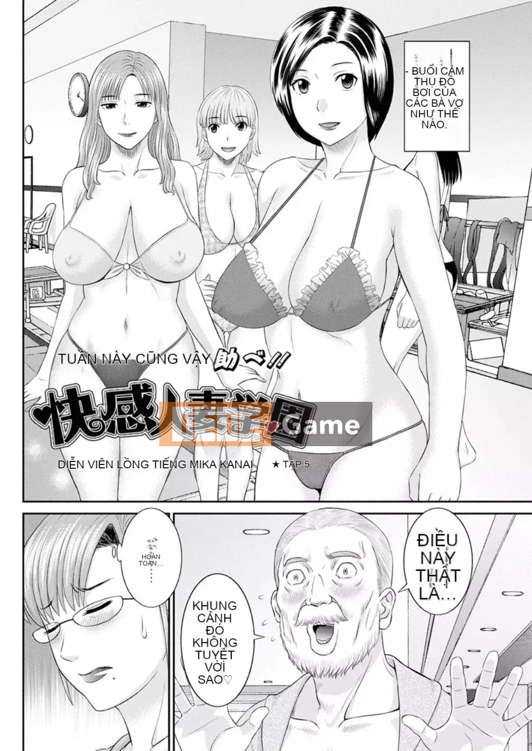 [Kawamori Misaki] Học viện phụ nữ đã kết hôn Kaikan Ch.1-6, Ch.8-20