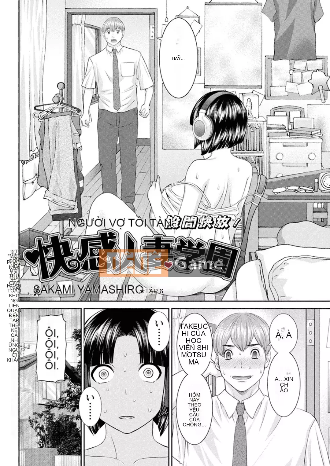 [Kawamori Misaki] Học viện phụ nữ đã kết hôn Kaikan Ch.1-6, Ch.8-20