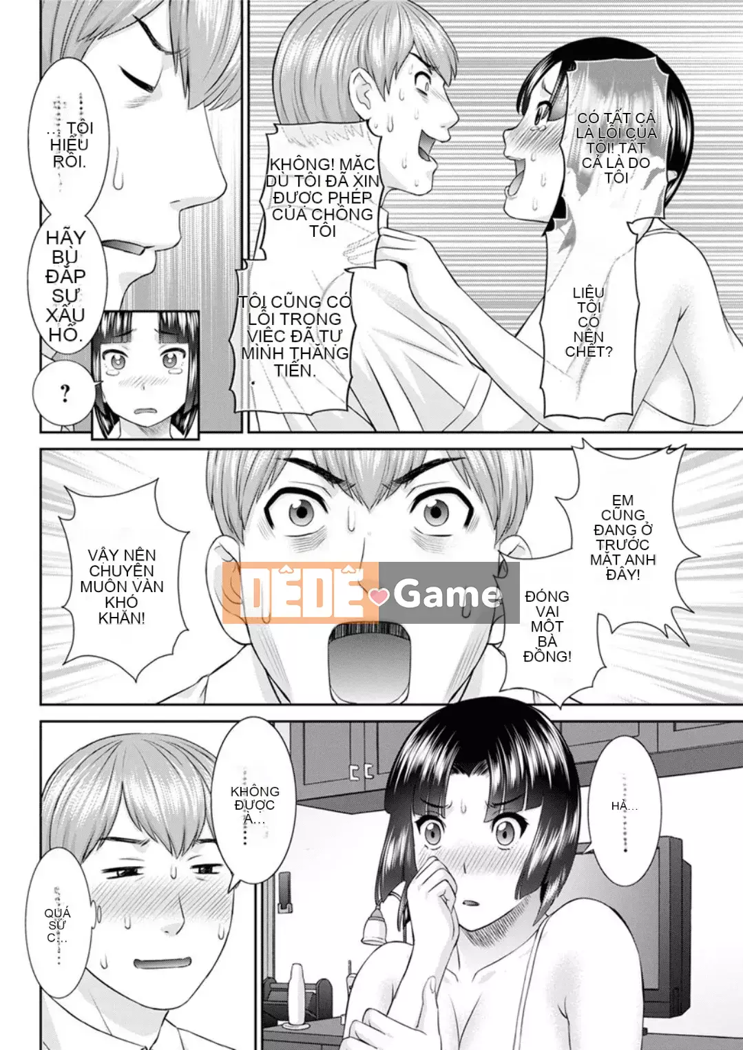 [Kawamori Misaki] Học viện phụ nữ đã kết hôn Kaikan Ch.1-6, Ch.8-20